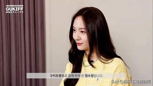 最新的韩娱爆料,明星恋情曝光，新剧阵容引热议！”