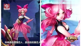 朵丽雅皮肤最新爆料,揭秘护肤界的神秘力量  第2张