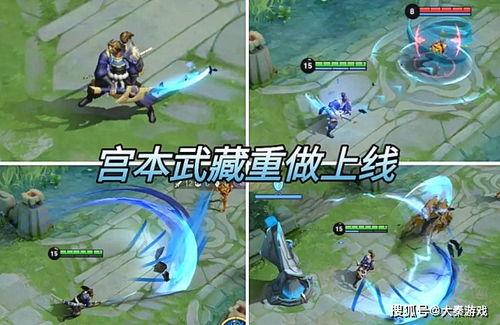 王者荣耀最新爆料宫本,宫本武藏全新觉醒，剑道大师再战峡谷巅峰  第2张