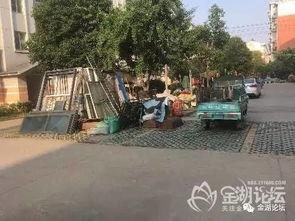 揭阳兴花园事件爆料最新,揭秘背后真相与居民抗争历程  第1张