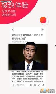 今天娱乐爆料新闻,明星恋情、新剧动态大揭秘! 第2张 今天娱乐爆料新闻,明星恋情、新剧动态大揭秘! 第2张