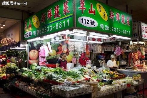 河南菜市场爆料视频大全,新鲜食材与人间烟火味  第1张