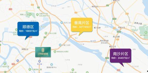 中山修路爆料最新消息新闻,工程进度与周边影响速览  第3张