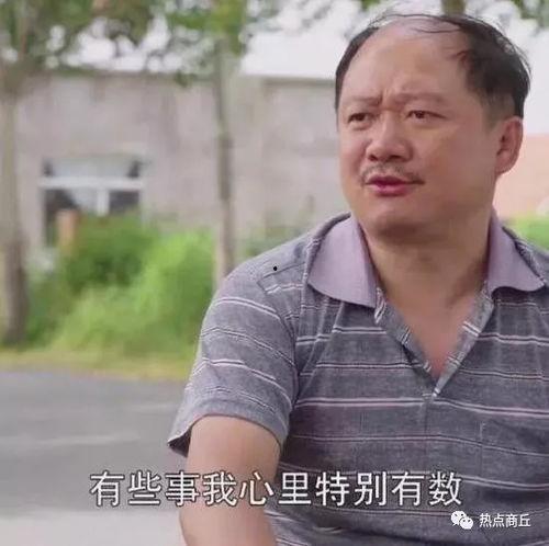 唐鉴军直播爆料了吗视频,爆料视频背后的惊人真相  第1张