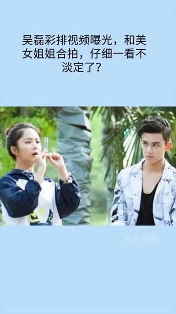 爆料美女合拍视频,揭秘幕后精彩瞬间  第1张