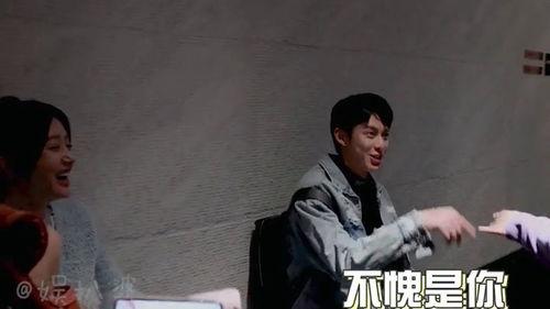 王鹤棣爆料对象视频大全,揭秘娱乐圈幕后故事 第1张 王鹤棣爆料对象视频大全,揭秘娱乐圈幕后故事 第1张