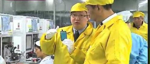 郑州富士康最新视频爆料,揭秘生产线真实情况 第1张 郑州富士康最新视频爆料,揭秘生产线真实情况 第1张