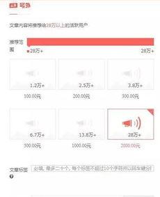 莆田今日头条网民爆料,网友爆料惊现神秘事件,真相令人震惊! 第1张 莆田今日头条网民爆料,网友爆料惊现神秘事件,真相令人震惊! 第1张