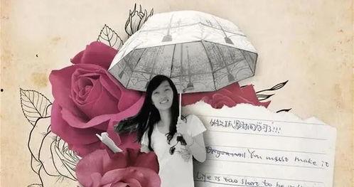 章莹颖最新爆料新闻视频,揭秘事件背后惊人真相 第2张 章莹颖最新爆料新闻视频,揭秘事件背后惊人真相 第2张