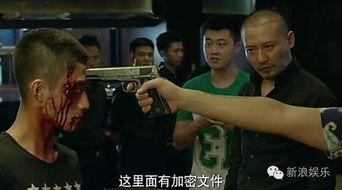 余罪在线观看免费2,在线免费观看，揭秘犯罪世界的正义之战  第3张