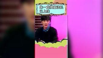 鱼哥爆料身边琐事视频,身边琐事视频背后的趣味瞬间  第1张